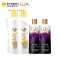 力士(Lux)新活炫亮洗发乳750ml*2+力士精油香氛沐浴乳幽莲魅肤180ml*2