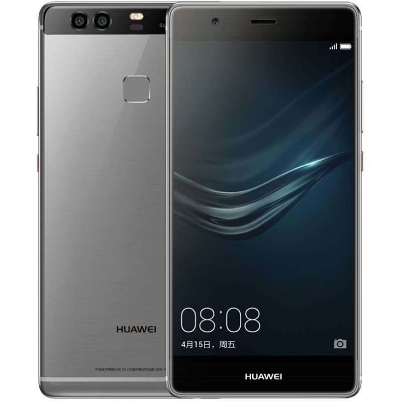 华为 P9 Plus (VIE-AL10) 4GB+64GB 琥珀灰 全网通