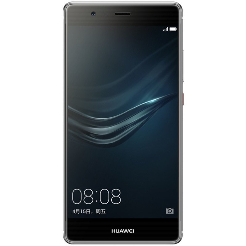 华为 P9 Plus (VIE-AL10) 4GB+64GB 琥珀灰 全网通