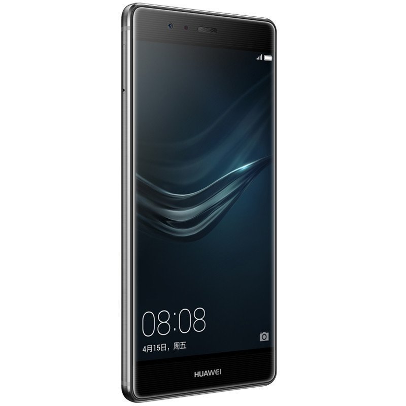 华为 P9 Plus (VIE-AL10) 4GB+64GB 琥珀灰 全网通