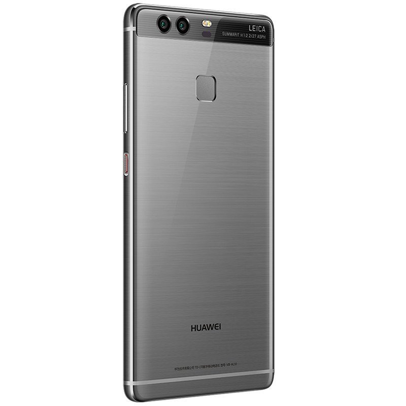 华为 P9 Plus (VIE-AL10) 4GB+64GB 琥珀灰 全网通