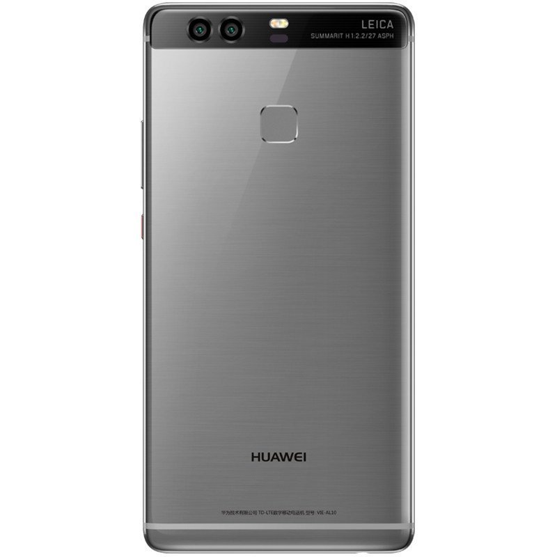 华为 P9 Plus (VIE-AL10) 4GB+64GB 琥珀灰 全网通