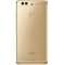 华为 P9 Plus (VIE-AL10) 4GB+128GB 玫瑰金 全网通