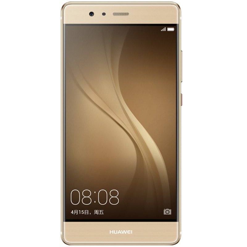 华为 P9 Plus (VIE-AL10) 4GB+128GB 琥珀金 全网通