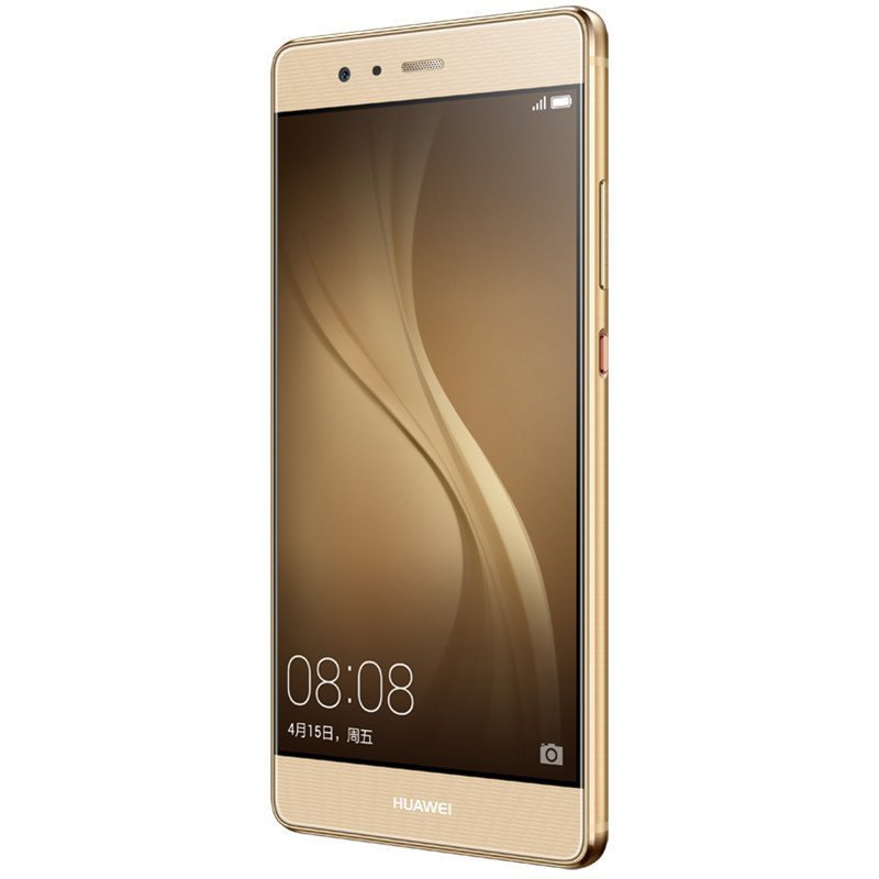 华为 P9 Plus (VIE-AL10) 4GB+128GB 琥珀金 全网通