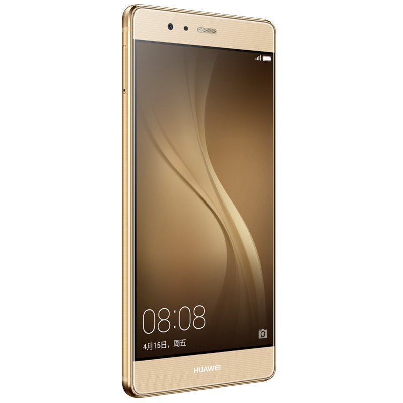 华为 P9 Plus (VIE-AL10) 4GB+128GB 琥珀金 全网通