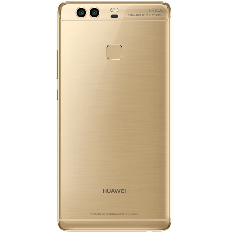华为 P9 Plus (VIE-AL10) 4GB+128GB 琥珀金 全网通