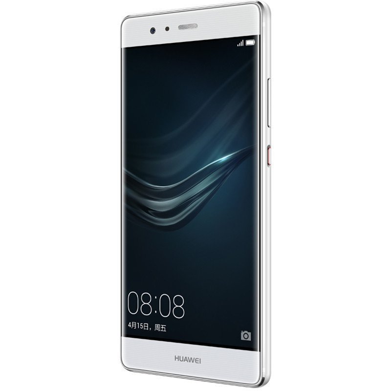 华为 P9 Plus (VIE-AL10) 4GB+128GB 陶瓷白 全网通