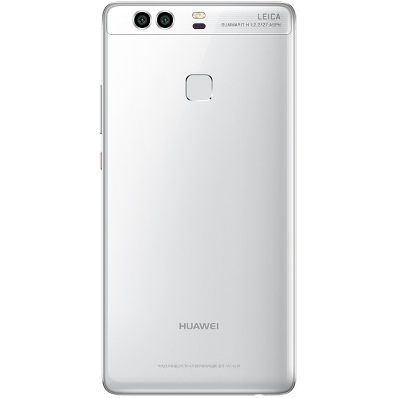 华为 P9 Plus (VIE-AL10) 4GB+128GB 陶瓷白 全网通