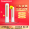 长虹(CHANGHONG) 3匹 二级变频 KFR-72LW/DAW1+A2 冷暖智能 柜机空调