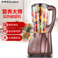 荣事达(Royalstar)破壁料理机RZ-850A破壁料理机加热家用全自动多功能搅拌豆浆果汁辅食