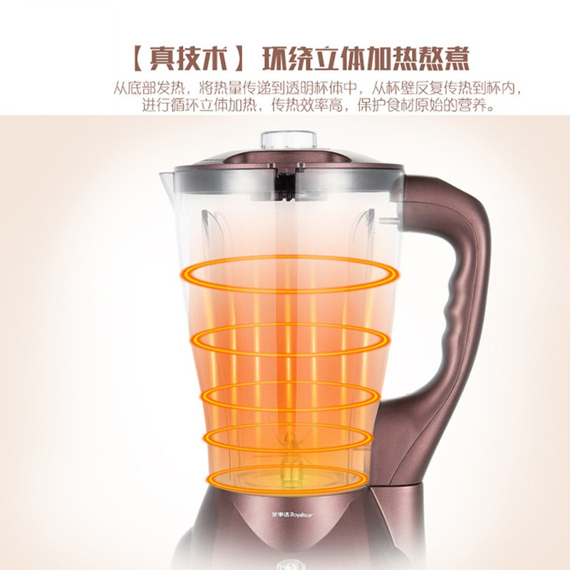 荣事达(Royalstar)破壁料理机RZ-850A破壁料理机加热家用全自动多功能搅拌豆浆果汁辅食