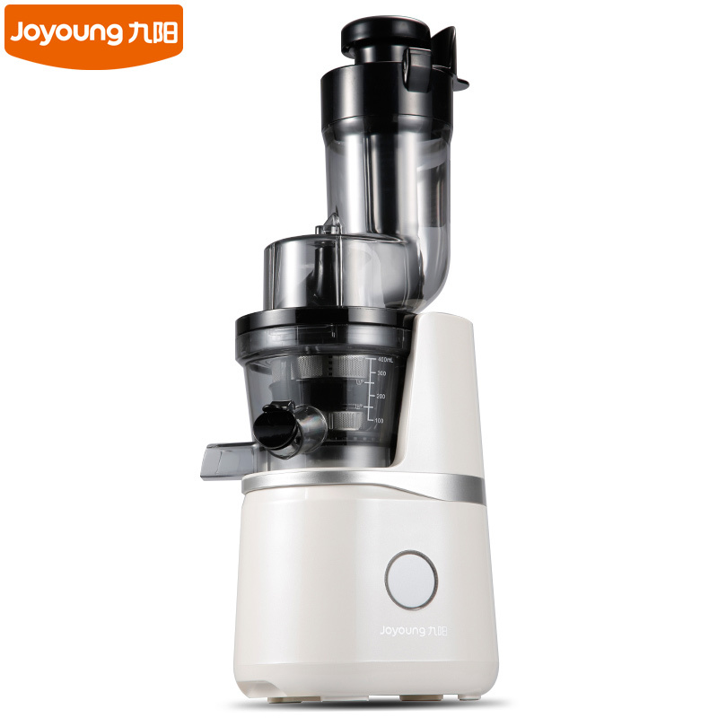 九阳原汁机JYZ-V18大口径榨汁机原汁机家用全自动炸果汁机果蔬多功能水果机