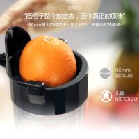 九阳原汁机JYZ-V18大口径榨汁机原汁机家用全自动炸果汁机果蔬多功能水果机