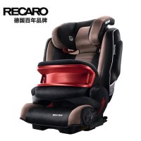 德国RECARO超级莫扎特儿童安全座椅婴儿宝宝9月-12岁座椅 带isofix