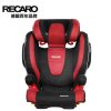 Recaro莫扎特2代儿童安全座椅3-12岁儿童汽车安全座椅isofix 德国银黑