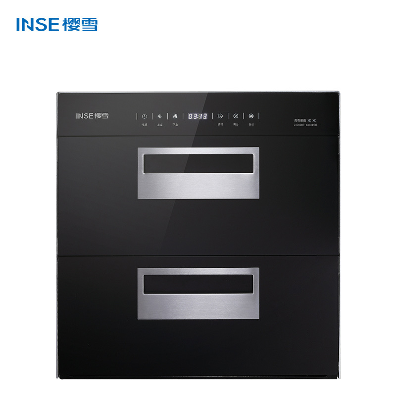 樱雪(INSE) 烟灶消套餐F1618+QB1107+1303W 15立方液化气