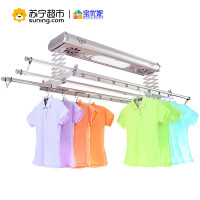 宝优妮包安装智能遥控自动升降晒衣架[银色]
