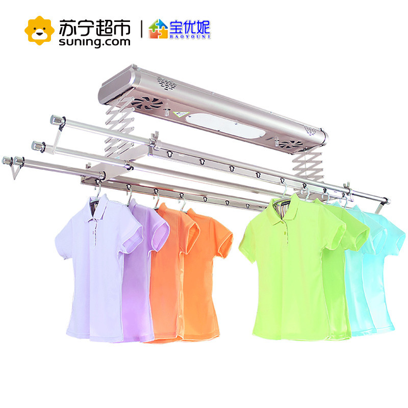 宝优妮包安装智能遥控自动升降晒衣架[银色]