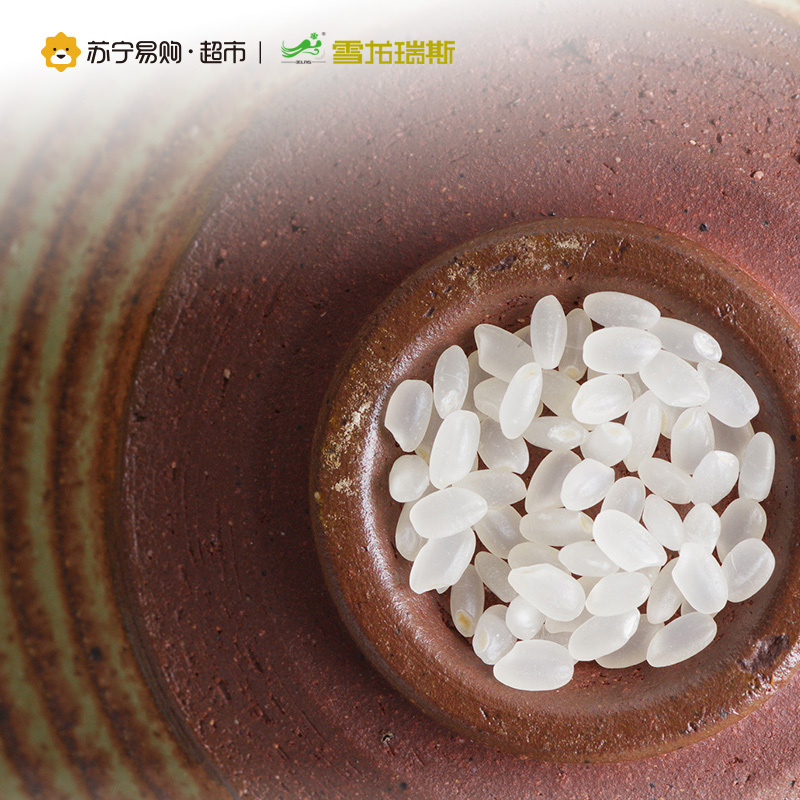 雪龙瑞斯雪龙小町米 5KG/袋东北吉林大米寿司米