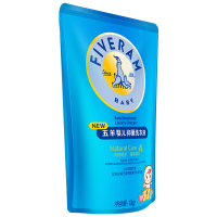 五羊(FIVERAMS)婴儿抑菌洗衣液1LX4袋 儿童宝宝洗衣液袋装 补充装