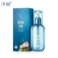 子初海洋臻萃精华水180ml补水保湿孕妇护肤品