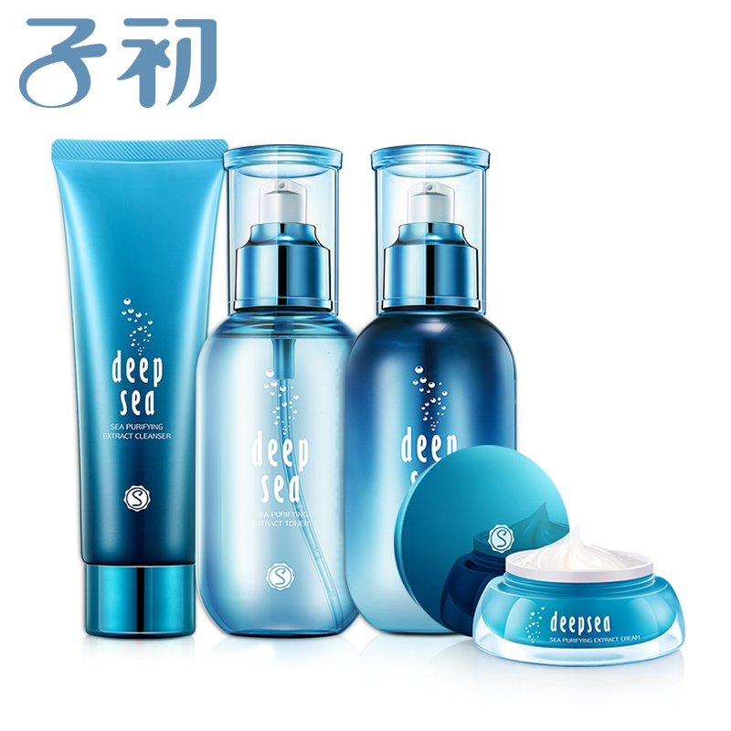 子初springbuds海洋四件套(洁面+水+乳+舒护霜)母婴孕产妇护肤品化妆品套装舒护滋润