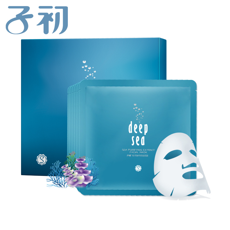 子初springbuds海洋臻萃修复面膜25ml*6片孕妇护肤面膜
