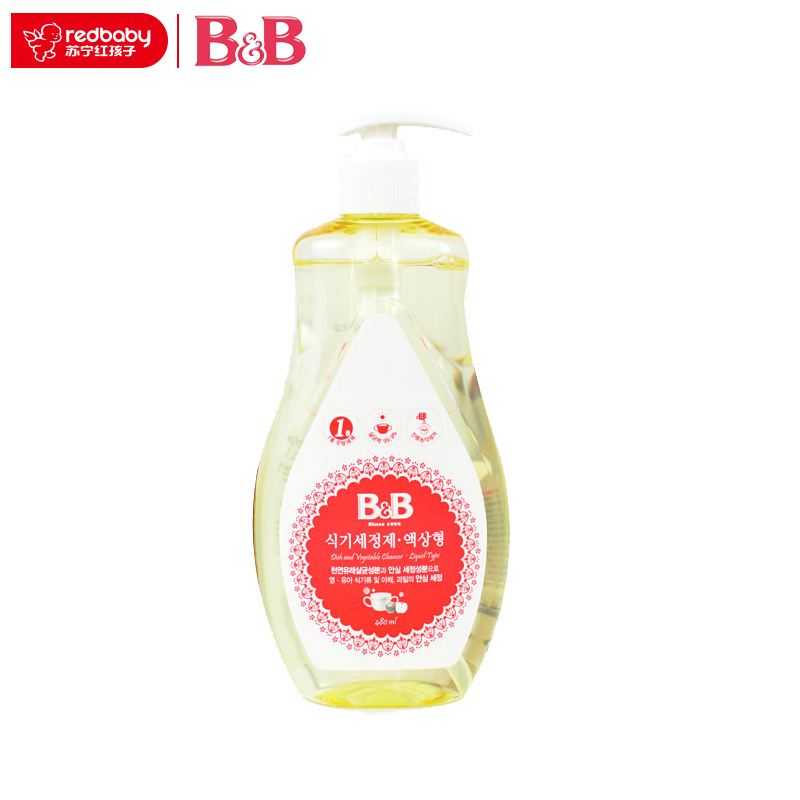 韩国原装进口保宁B&B婴儿餐具果蔬清洗剂 宝宝奶瓶果蔬餐具清洗液 液体型洗洁精480ml