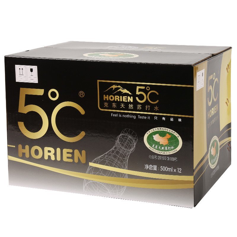 [苏宁超市]HORIEN 5°C 克东天然苏打水 500mL*12瓶 整箱