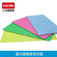 星斗城儿童宝宝早教益智拼装玩具数字火车 兼容乐高大颗粒积木塑料拼插HM108