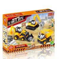 星斗城HM188式拼装积木大块大颗粒塑料拼插儿童早教益智玩具
