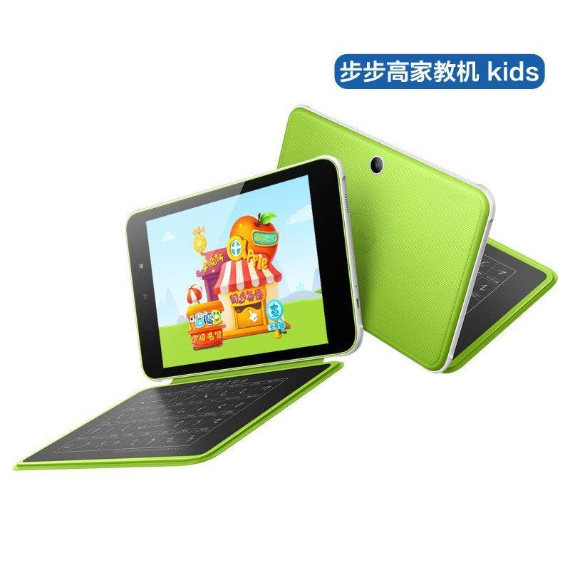 步步高(BBK)家教机Kids 幼儿学前小学初中高中同步学习机 学生平板电脑 儿童平板 点读机 16G (果绿)图片
