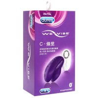 [苏宁易购超市]杜蕾斯男女用玩具 C-焕觉远程遥控爱侣共震按摩器成人情趣用品