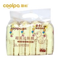酷帕小黄鸭25枚四连包