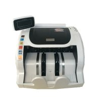 康亿点验钞机JBYD-E718(C)