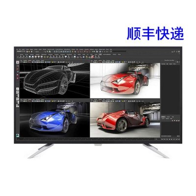 飞利浦 (PHILIPS) BDM4350UC/93 43英寸 黑色 IPS窄边框 4K液晶显示器