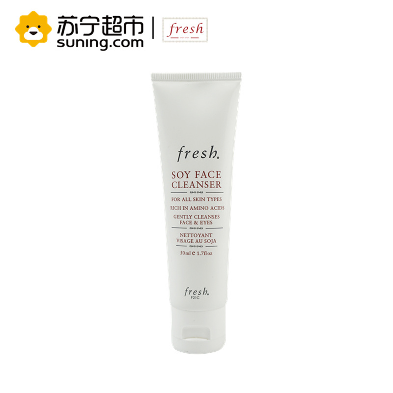 馥蕾诗紧致润泽精选套装