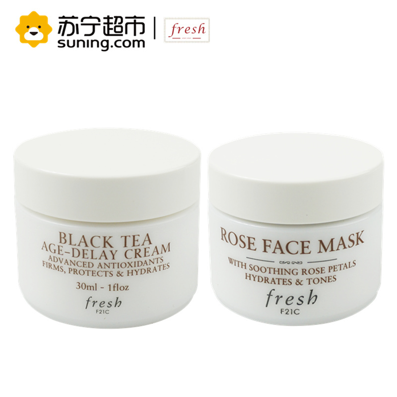 馥蕾诗紧致润泽精选套装