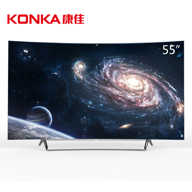 康佳(KONKA)OLED55V91A 55英寸OLED曲面有机自发光超薄智能电视(银色)