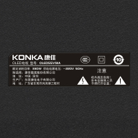 康佳(KONKA)OLED55V91A 55英寸OLED曲面有机自发光超薄智能电视(银色)