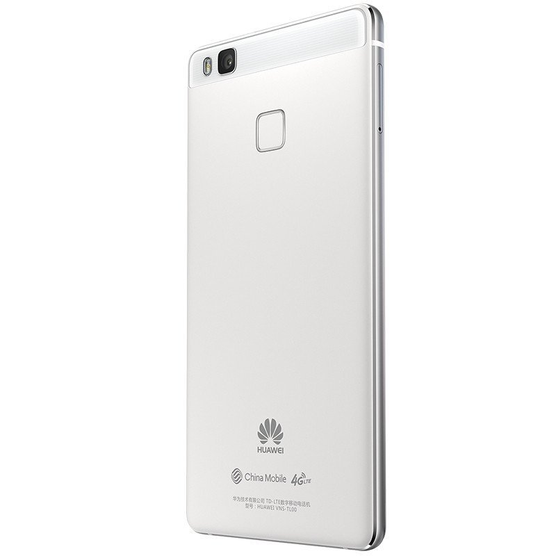 HUAWEI/华为(HUAWEI) G9 (VNS-TL00) 3GB+16GB 白色 移动4G青春版手机
