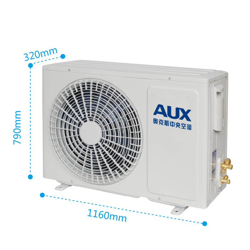 奥克斯(AUX)GR-72DW/DHP-N1-T 3匹(适用30-40㎡) 超薄型风管机中央空调 wifi智控