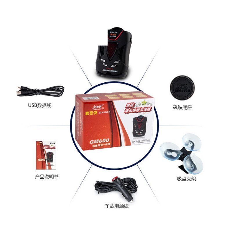 [CONQUEROR]征服者蒙面侠系列预警仪GM600电子安全预警狗新款雷达测速一体机 中文语音