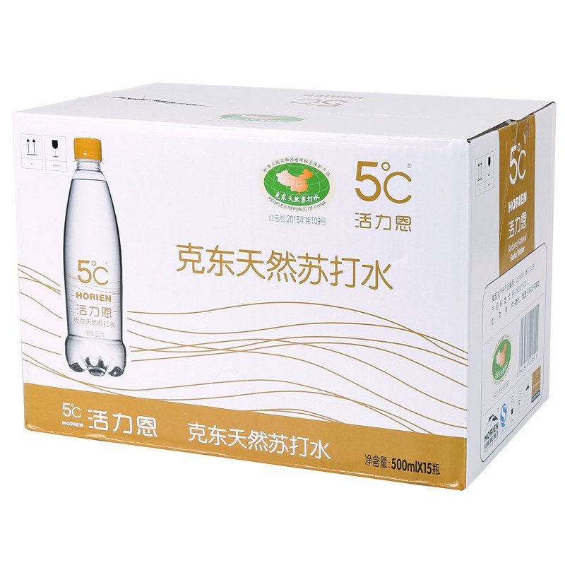 [苏宁超市]5°C活力恩 克东天然苏打水 500mL*15瓶 整箱