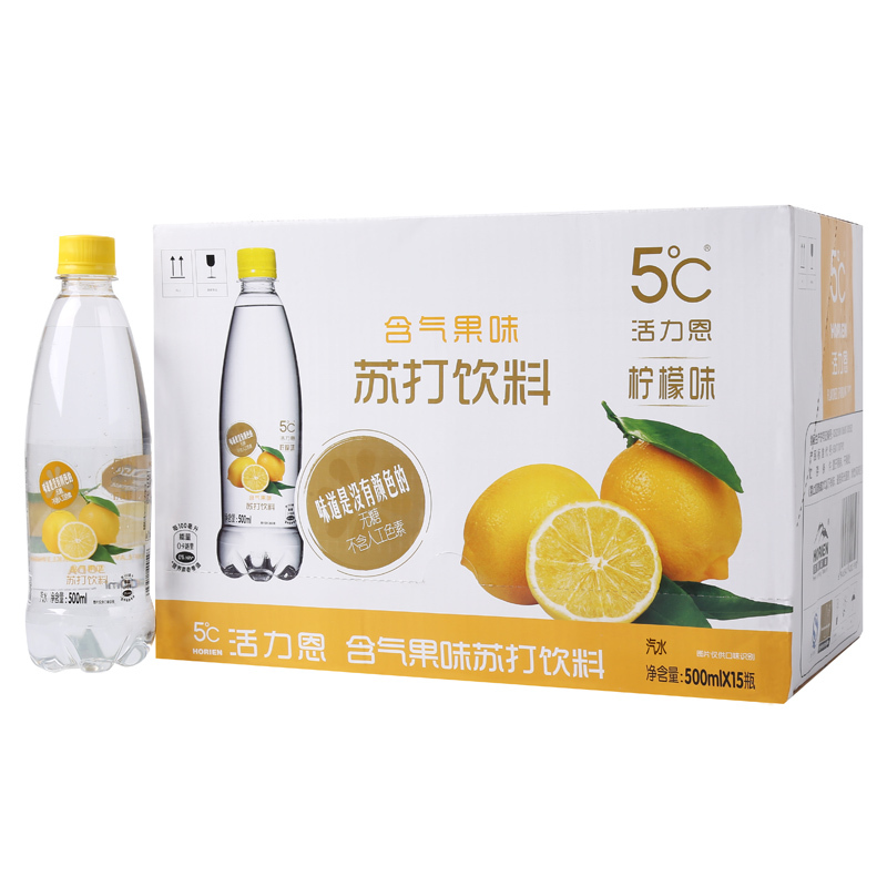 [苏宁超市]5°C活力恩 含气果味苏打饮料PET 柠檬味 500ml*15瓶 整箱