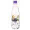 【苏宁超市】5°C活力恩 含气苏打水饮料PET 葡萄味 500ml*15瓶 整箱