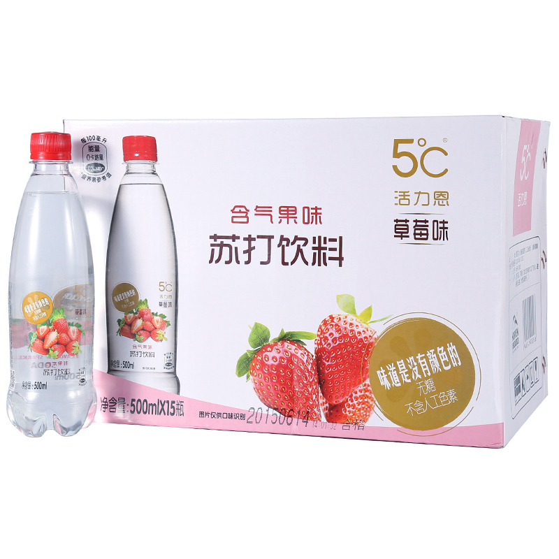 [苏宁超市]5°C活力恩 含气苏打水饮料PET 草莓味 500ml*15瓶 整箱