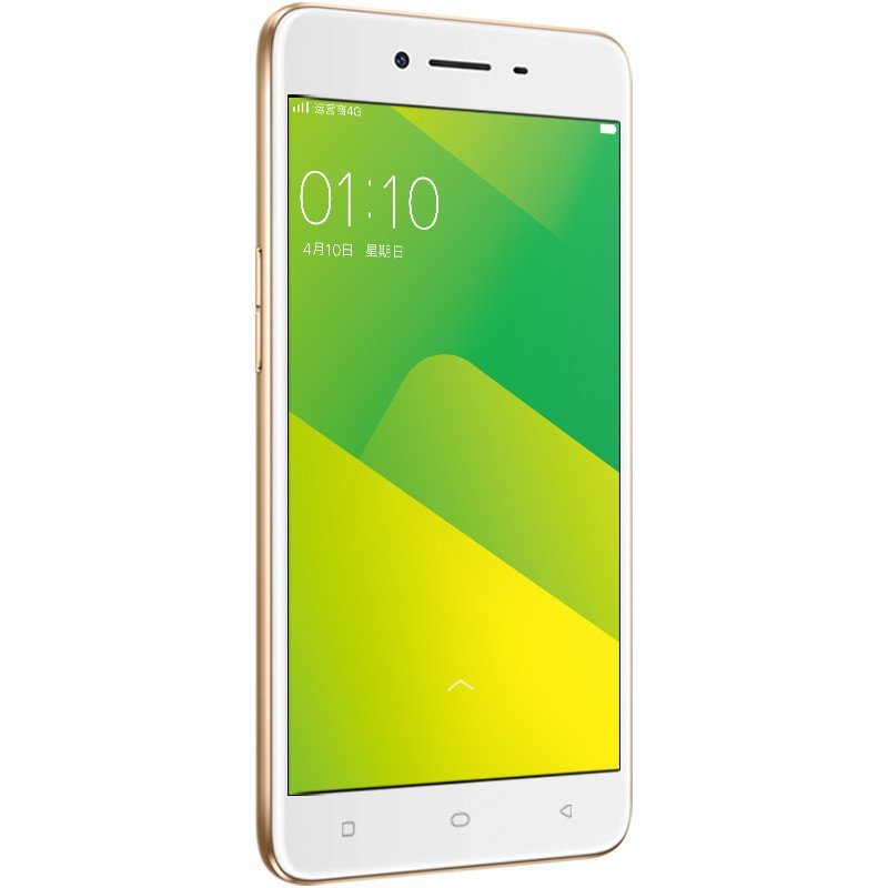 OPPO A37 2GB+16GB内存版 金色 全网通4G手机 双卡双待