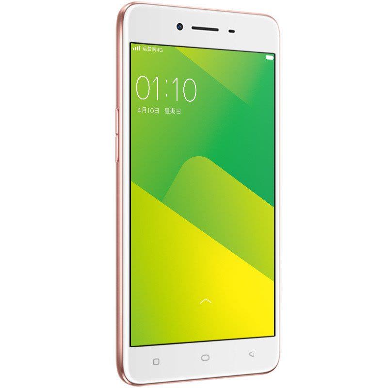 OPPO A37 2GB+16GB内存版 玫瑰金色 全网通4G手机 双卡双待图片